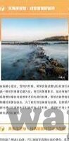 500足球实时比分直播-500足球实时比分直播，球迷的掌上观赛神器